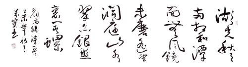 杨万宝作品2