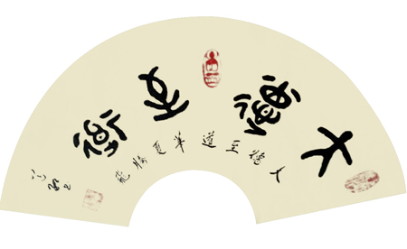 贺道宏作品1