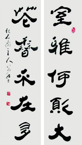贺道宏作品1