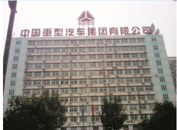 近日，重汽王牌公司7系产品获得缅甸1000辆订购大单，目前已分批次陆续向海外市场发货。今年一季度产品出口较去年同期增长300%，为全年销售计划目标的完成奠定了坚实基础。