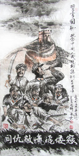 李俊奇作品1