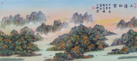 《三清松雲》142cmx65cm