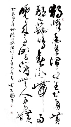 张尚国作品1