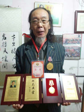 丁公允作品1