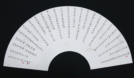 郎吉华作品1