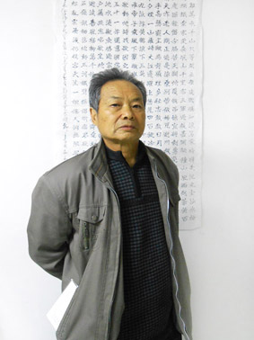 王家明——全国百位优秀人民书画家专题报道