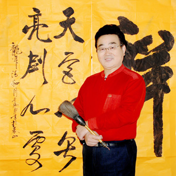 吴西臣