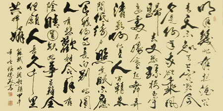 侯德义作品1