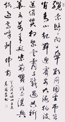 赖东发作品5