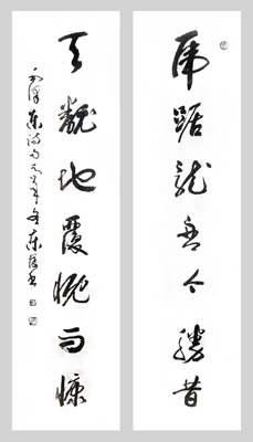 赖东发作品6