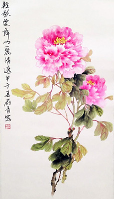 轻歌曼舞45X99cm