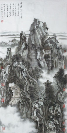 雁荡山水天下奇 136x69cm 2013年