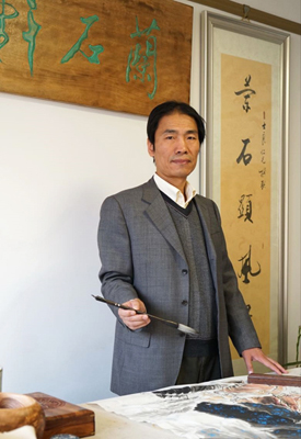李士良