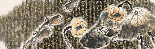 李士良作品1《爱莲图》58x198cm