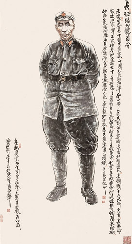 李士良作品3《长征时的总司令》93x189cm