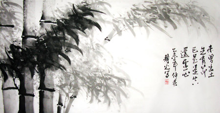 未曾出土先有节 已是凌空还虚心