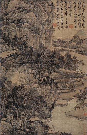 沈周作品