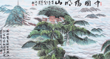 何明亮作品1