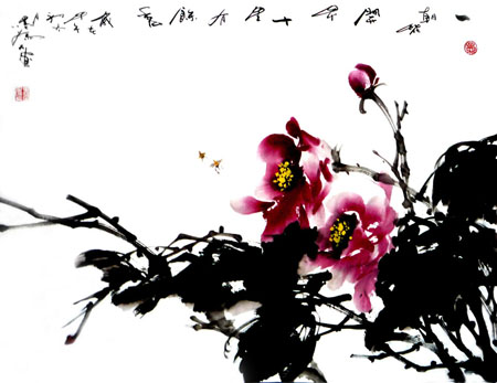 孟广金作品《一朝花开早十里有余香90x68cm》
