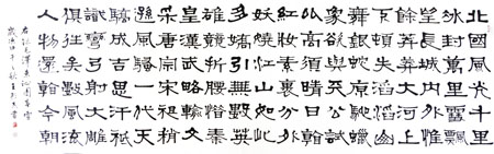 王启民作品2