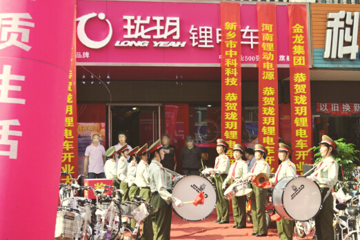 金龙