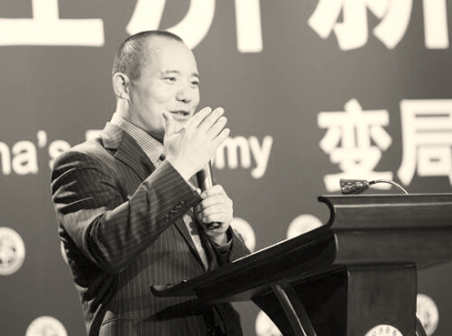 全球金融资本主义的货币起源