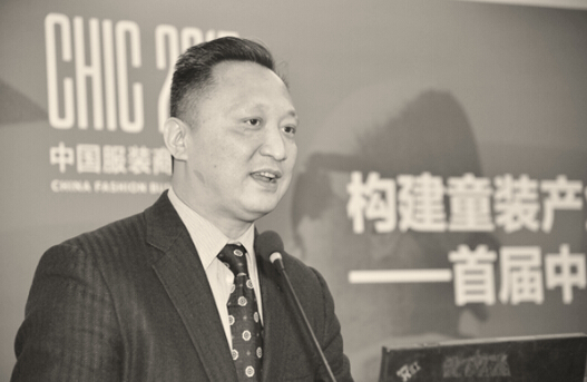 ●中国服装协会专职副会长王茁