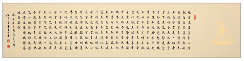 李芝平作品1