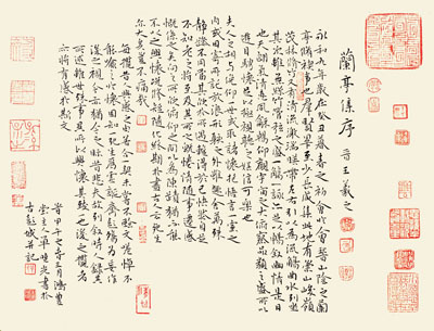 单晓光作品2