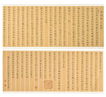 单晓光作品5