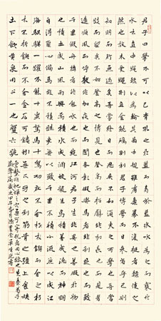 单晓光作品6