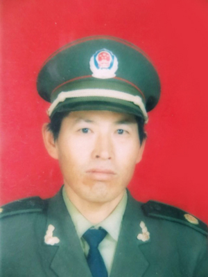 沈欣