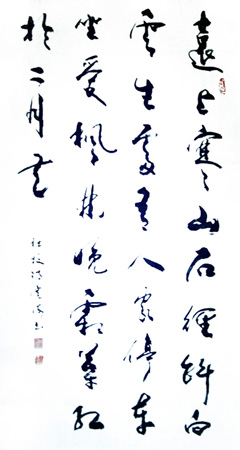 汤宽海作品5