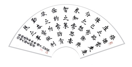徐克明作品6