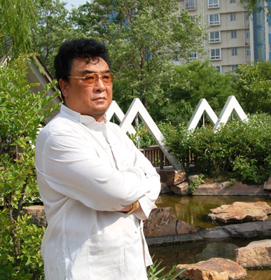 阎中柱