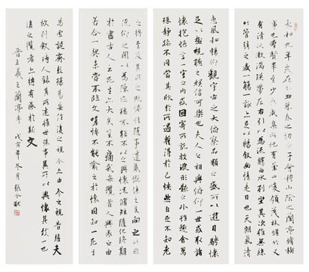 张令猷作品6