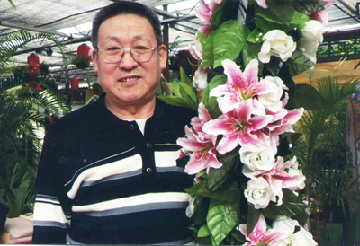 程永顺