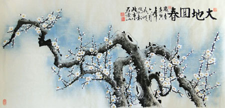 程永顺作品1