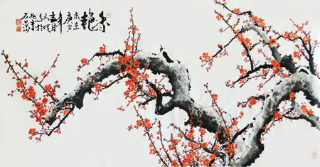 程永顺作品2