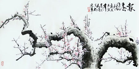 程永顺作品3