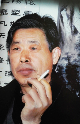 李发林