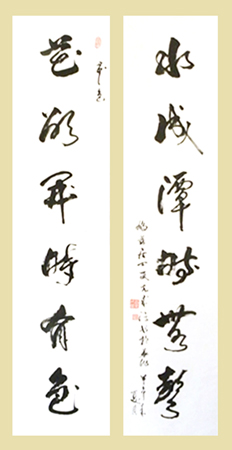 周成信作品5