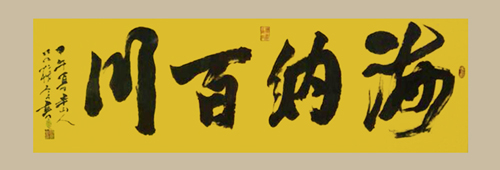 吕榜言作品3