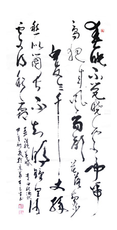 孟合生作品6