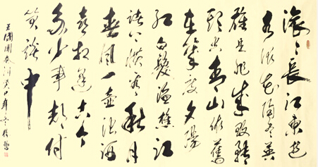 杨哲作品2