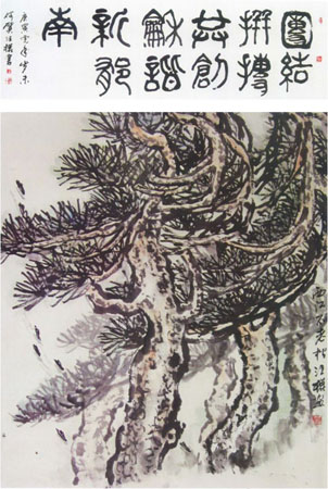 何汪权作品3