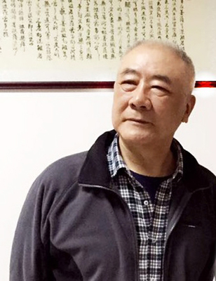 潘宗和