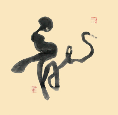 蒲松林作品3