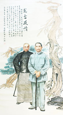 冯家祥作品《冯纪亮》