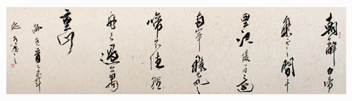 郭继常作品1